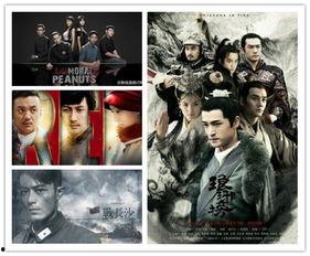 电视剧国产,传承与创新