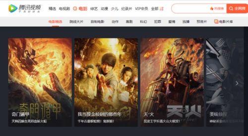 国产视频在线看,在线观看的精彩之旅