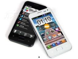 国产视频手机在线