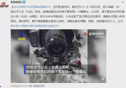 国产四级片,探索中国电影新境界