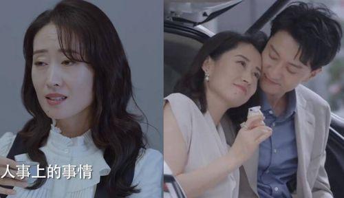 国产母子相奸,国产母子情乱事件深度剖析