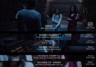 国产福利影视,温情脉脉，共筑美好家园